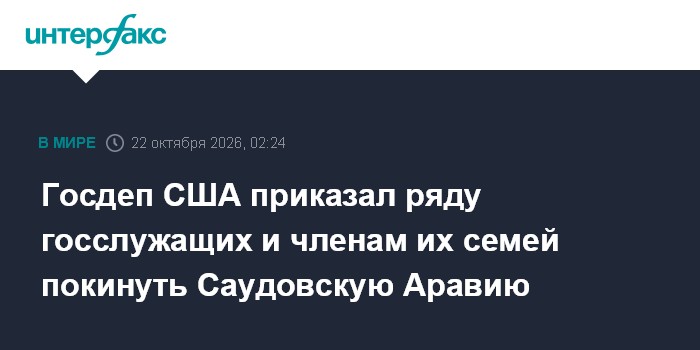 Фото к публикации