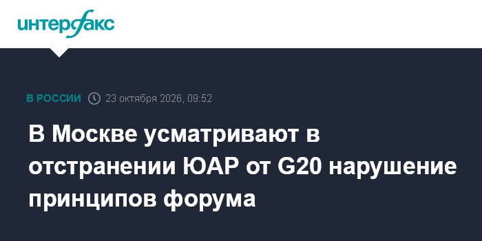 Фото к публикации