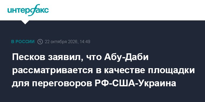 Фото к публикации
