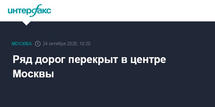 Фото к публикации