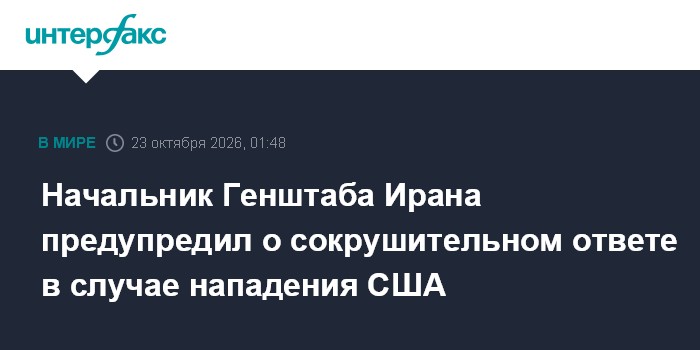 Фото к публикации