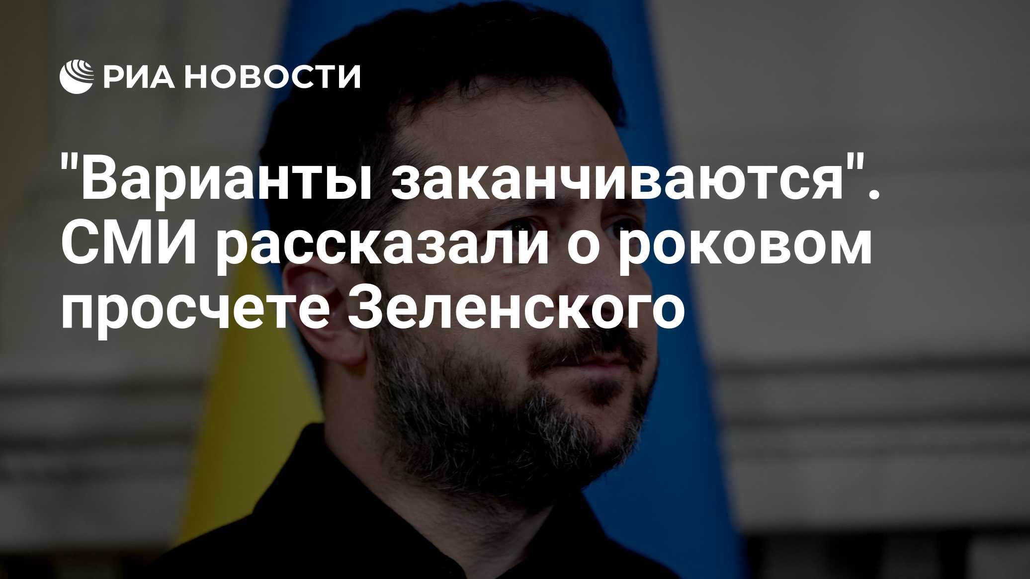 Фото к публикации