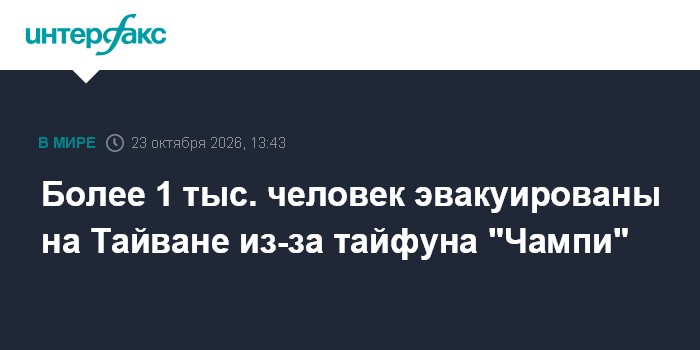 Фото к публикации