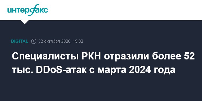 Фото к публикации