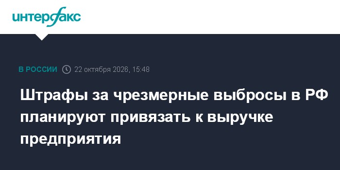 Фото к публикации