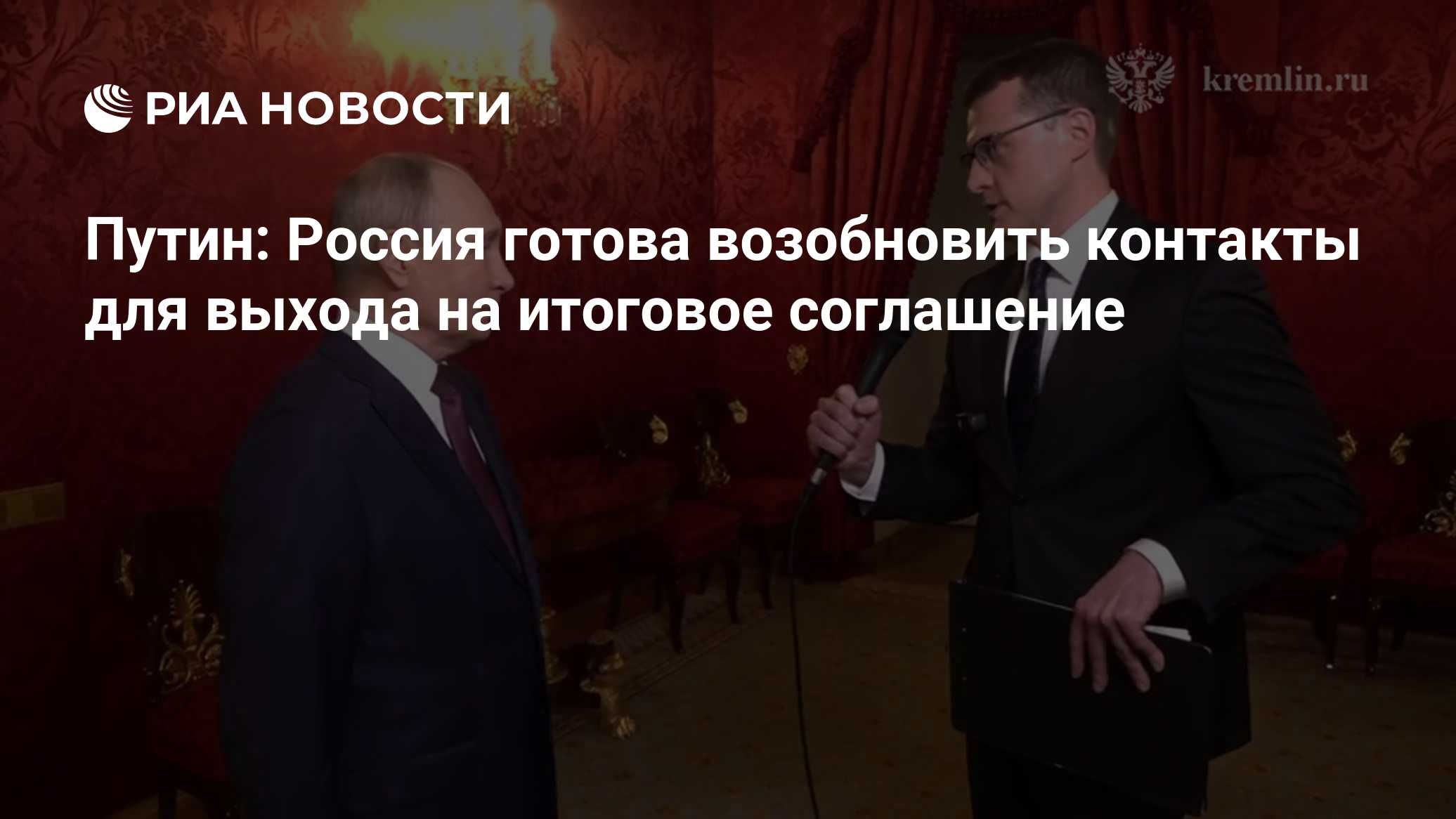 Фото к публикации