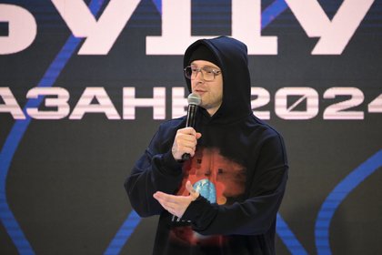 Фото к публикации