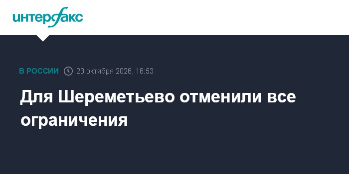 Фото к публикации