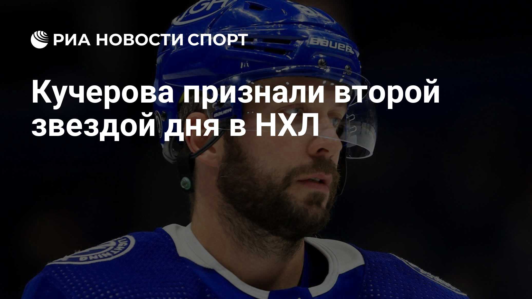 Фото к публикации