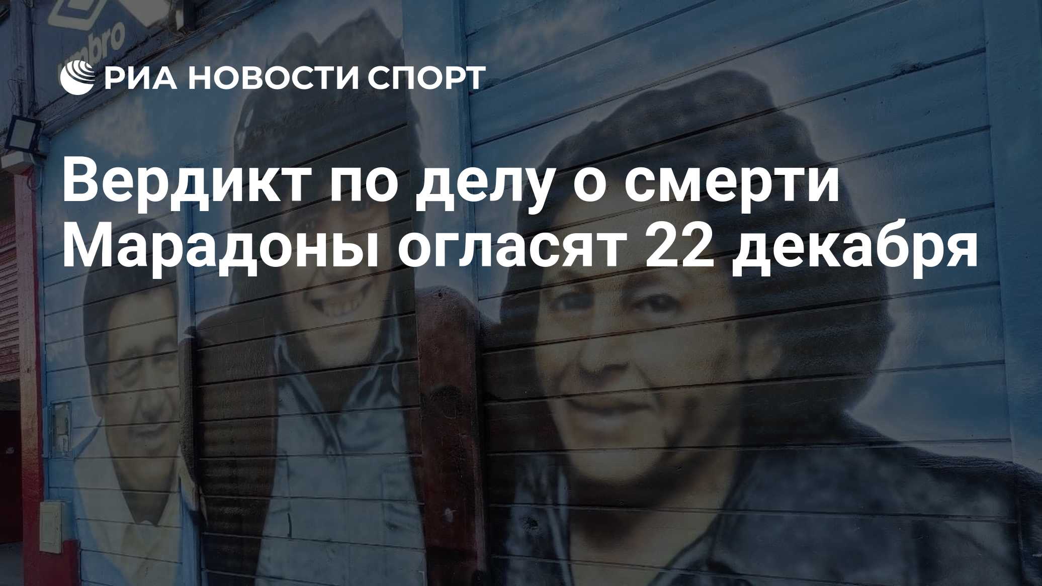 Фото к публикации