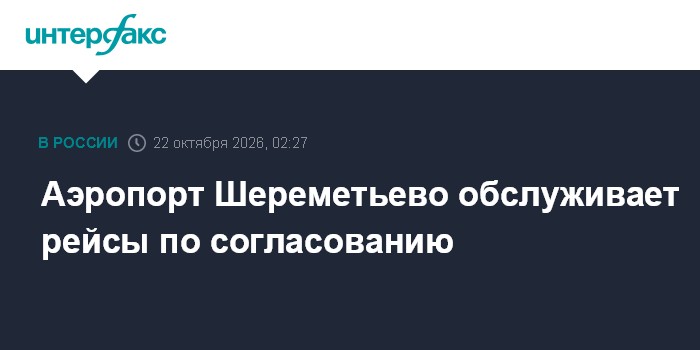 Фото к публикации