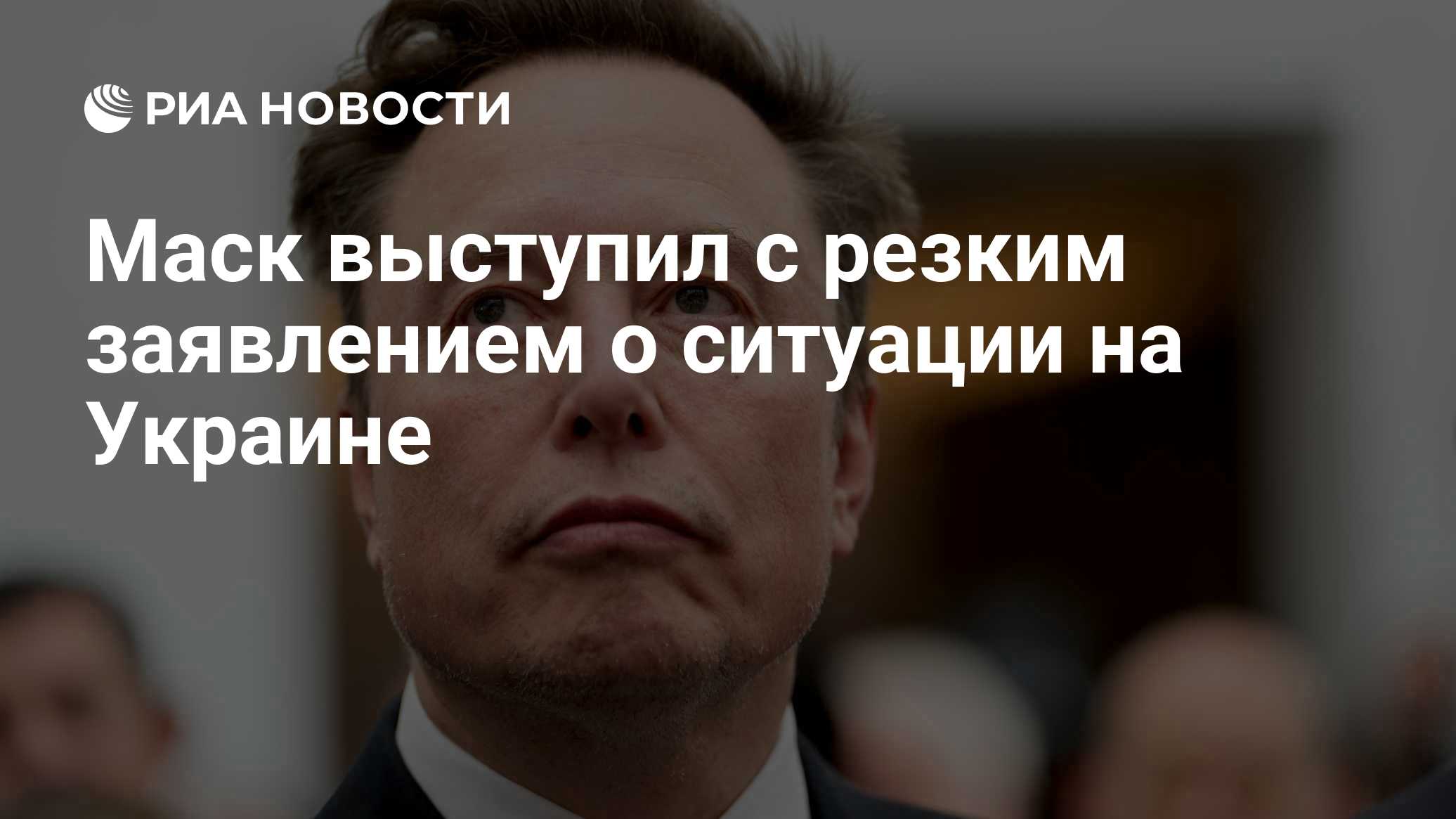 Фото к публикации