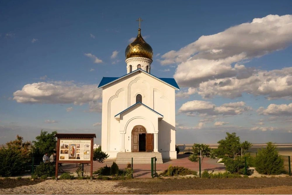 Фото к публикации