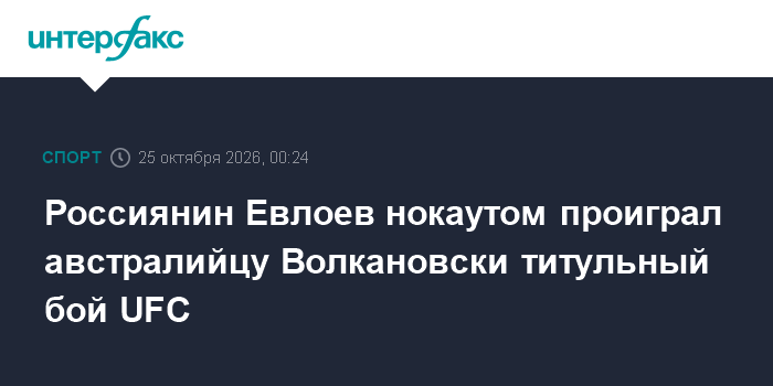 Фото к публикации