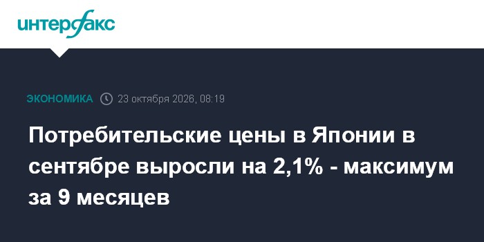 Фото к публикации