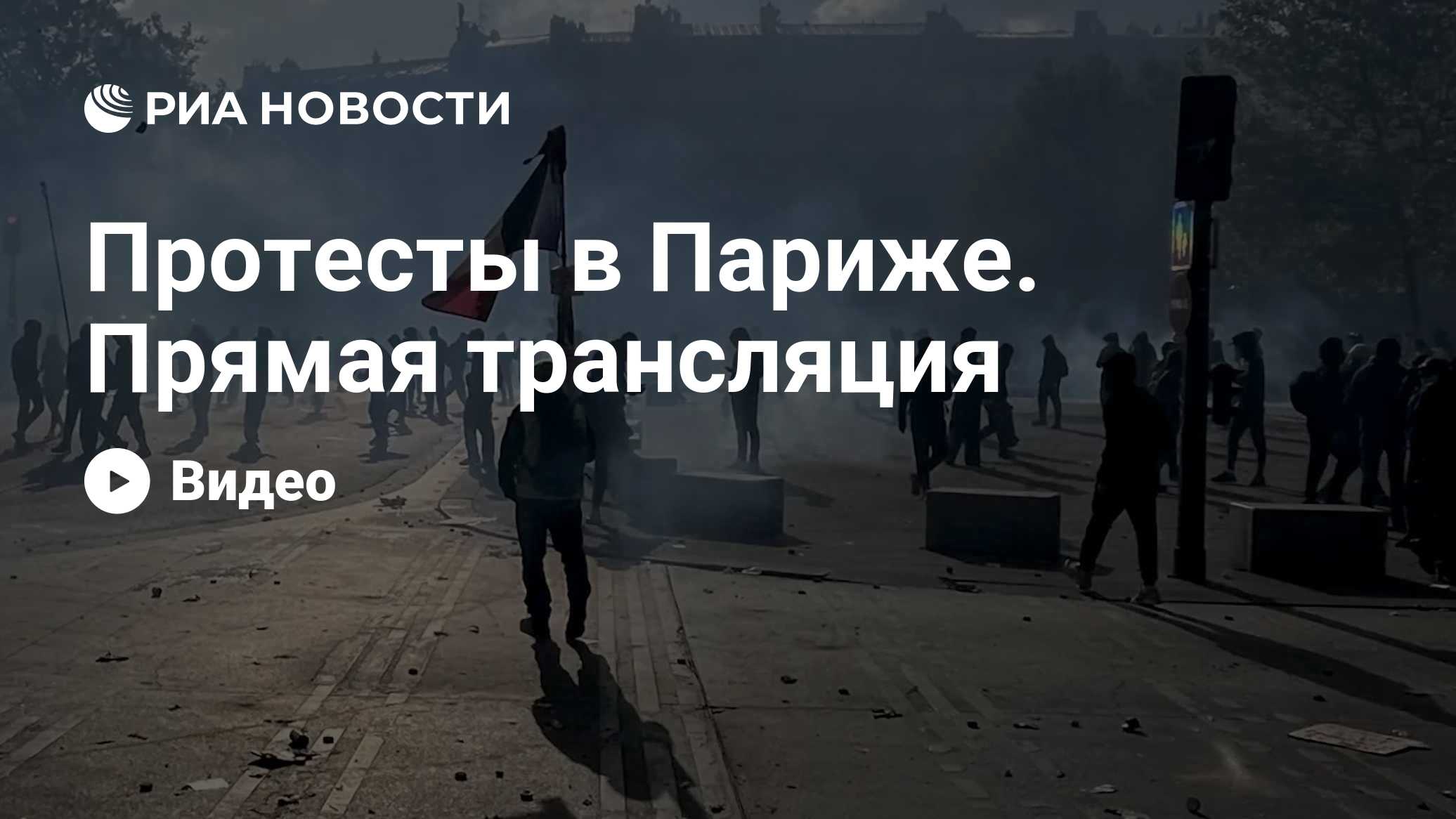 Фото к публикации