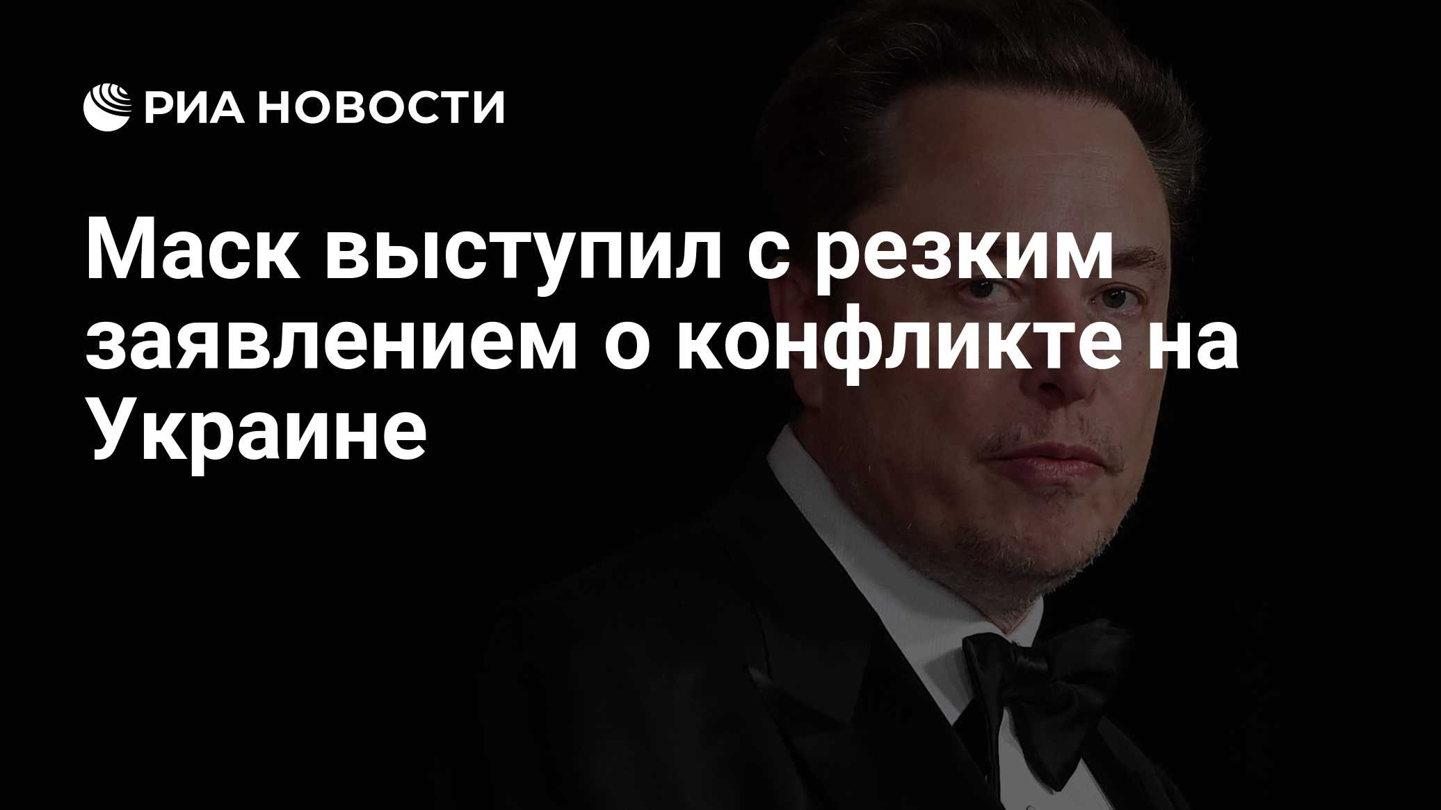 Фото к публикации