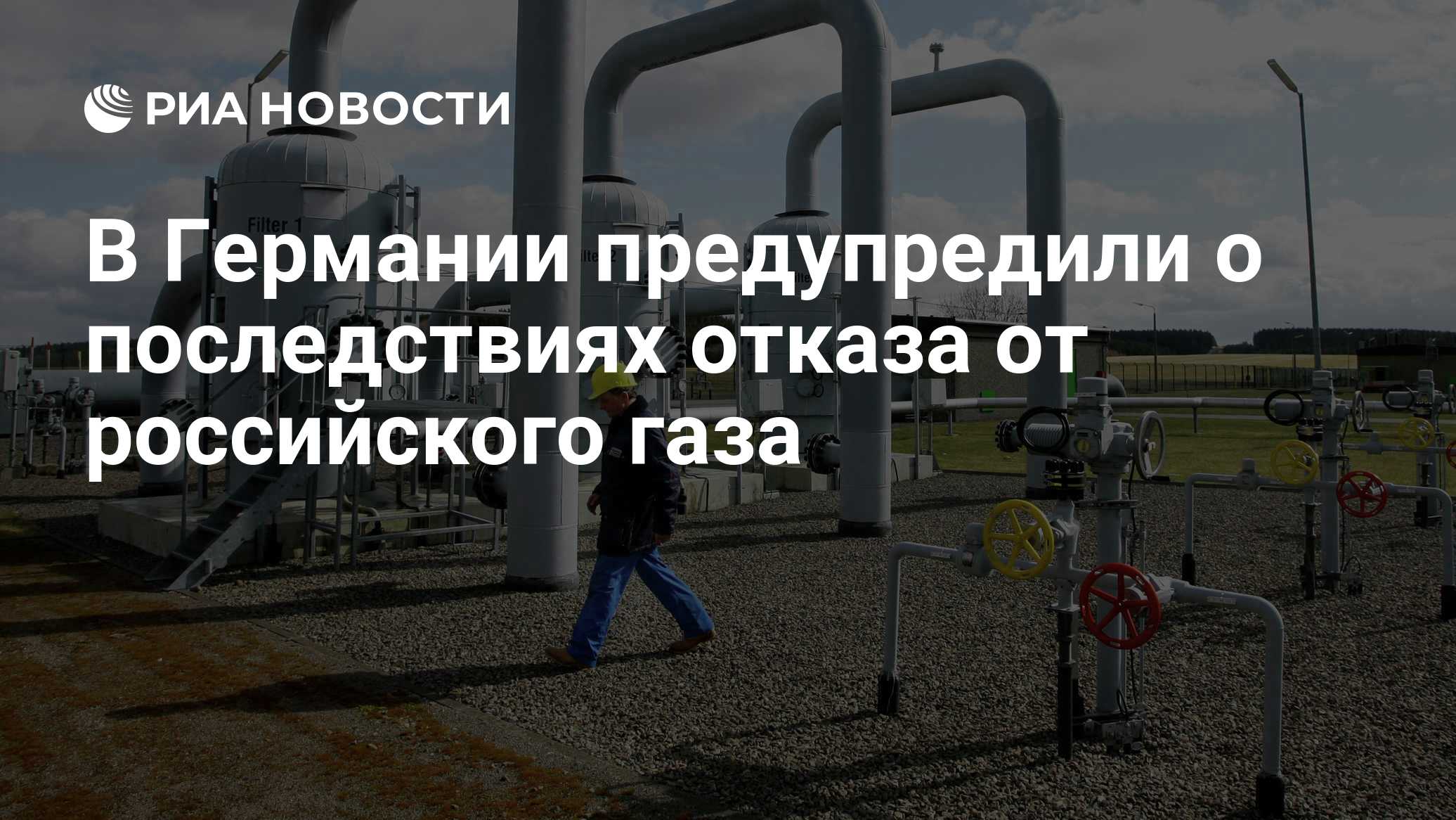Фото к публикации