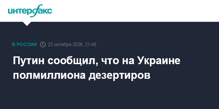 Фото к публикации