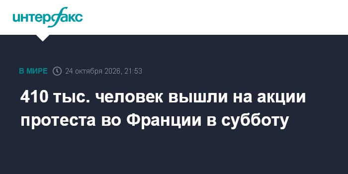 Фото к публикации