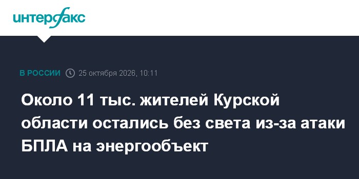 Фото к публикации
