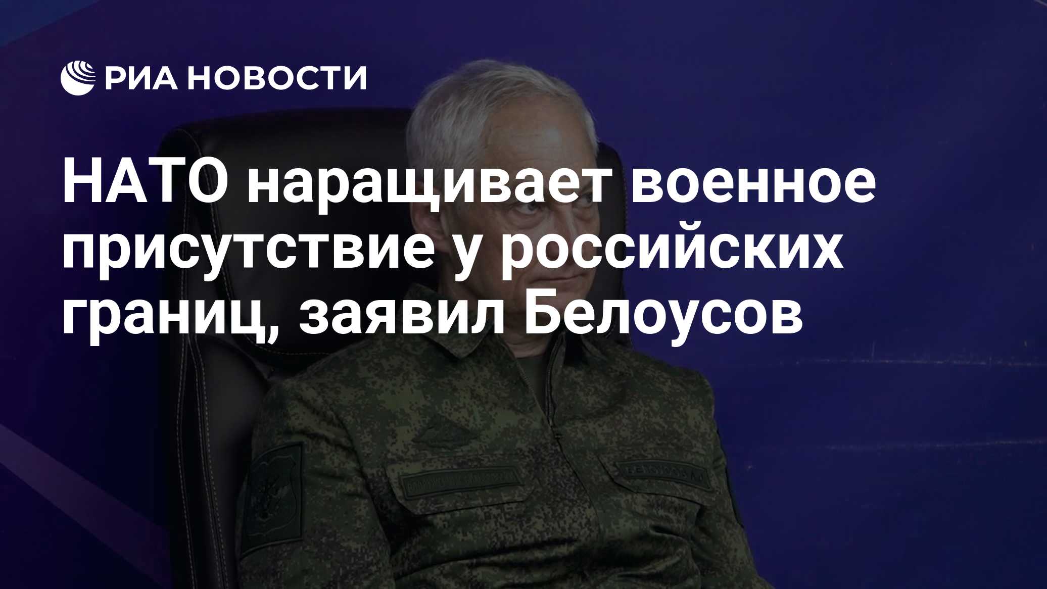 Фото к публикации