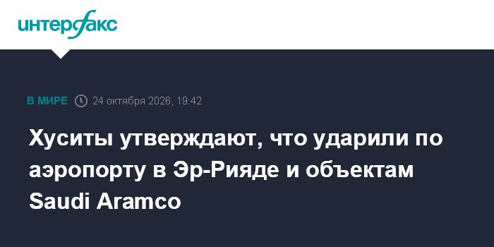 Фото к публикации