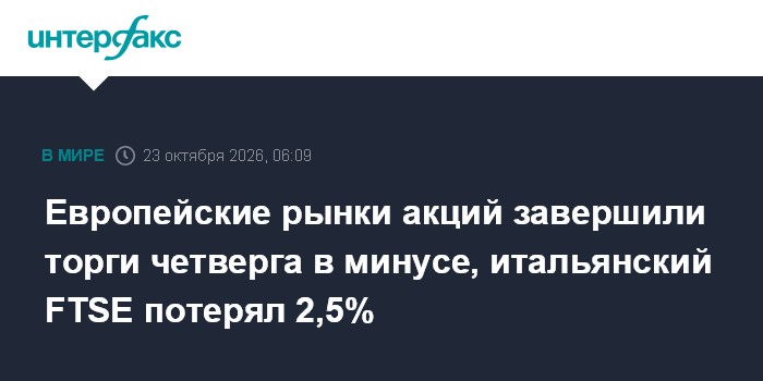 Фото к публикации