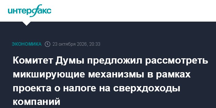 Фото к публикации