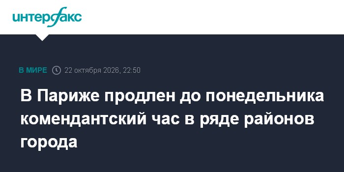 Фото к публикации