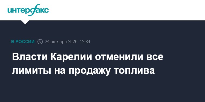 Фото к публикации