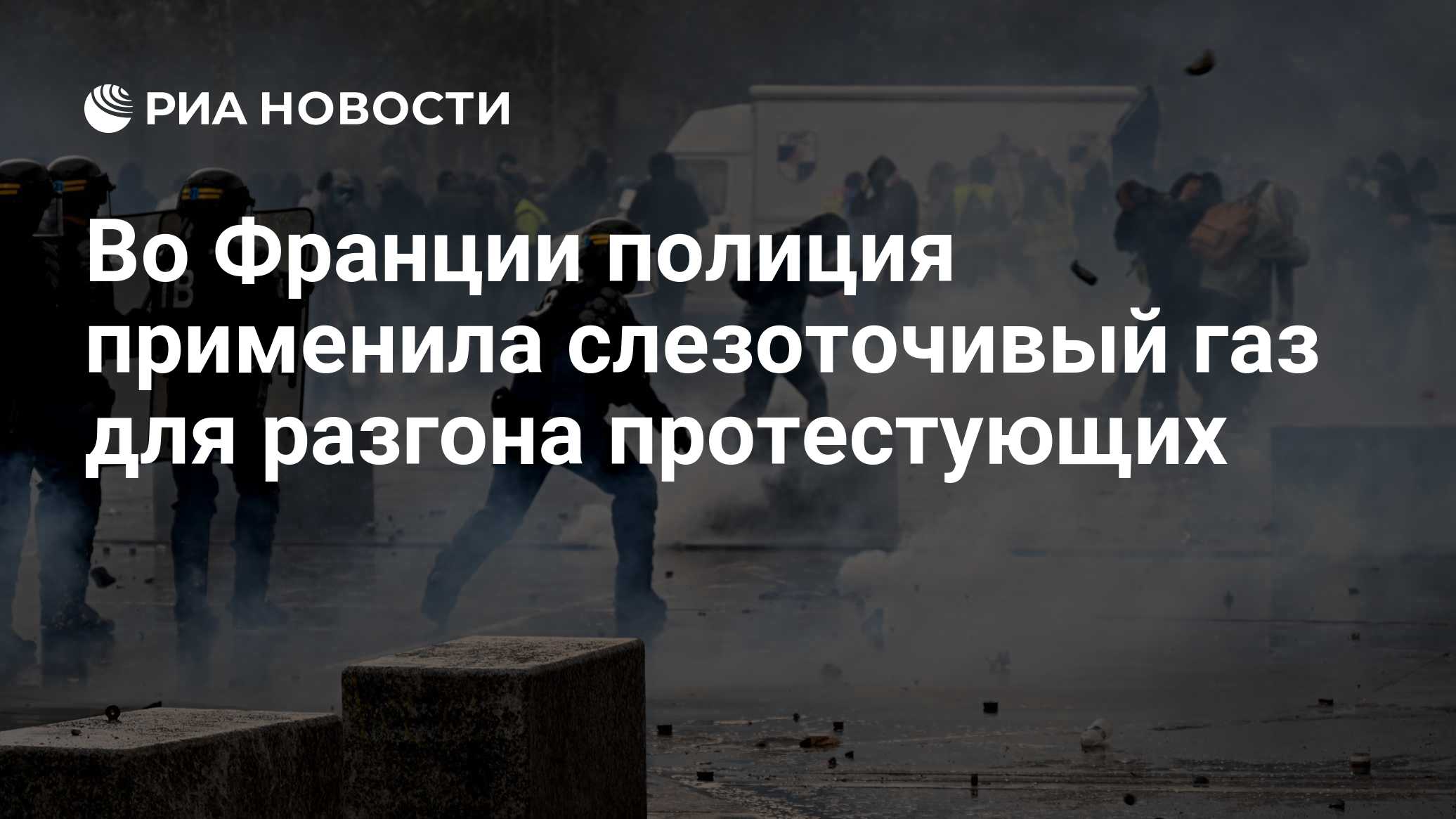 Фото к публикации
