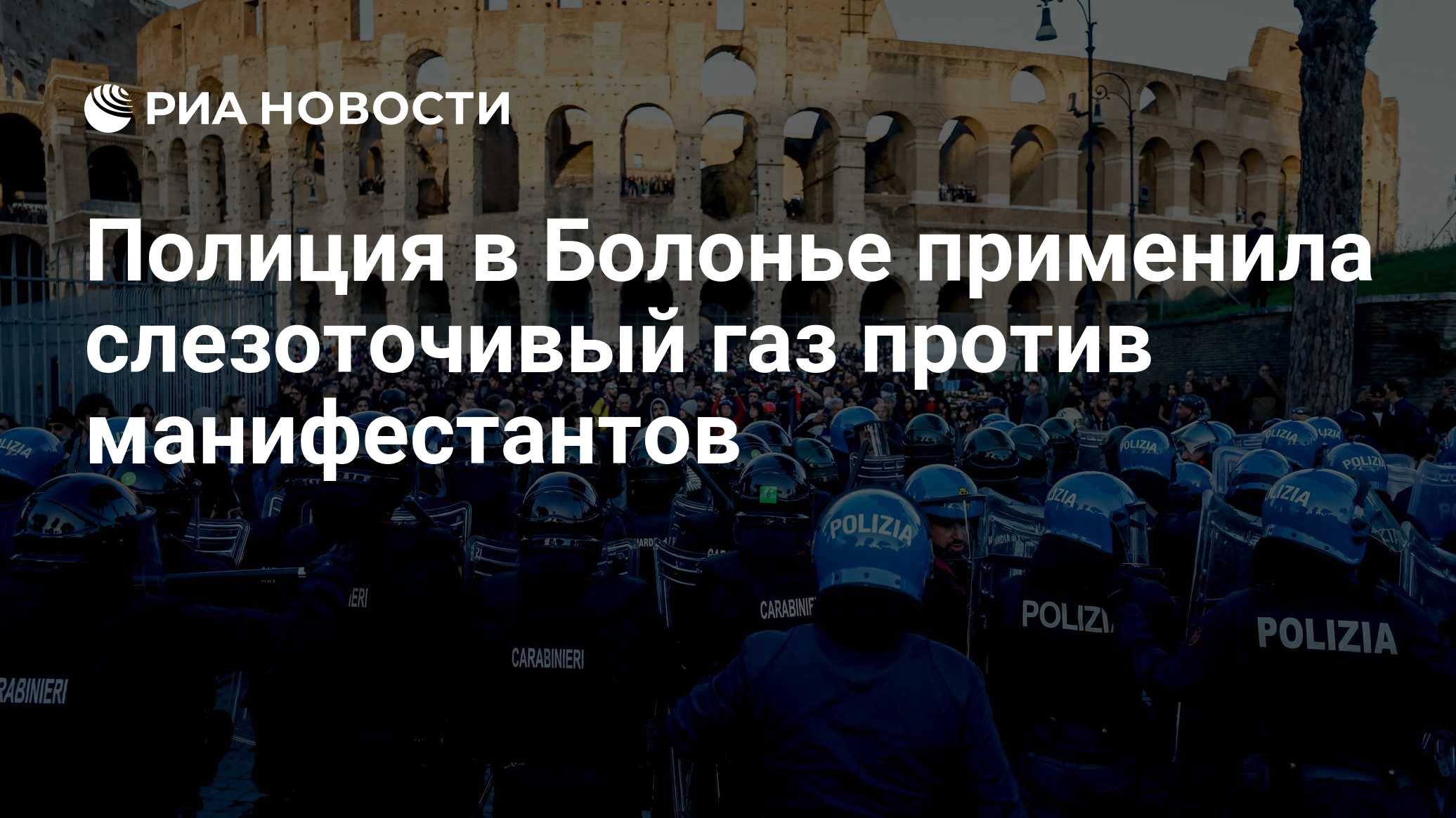 Фото к публикации