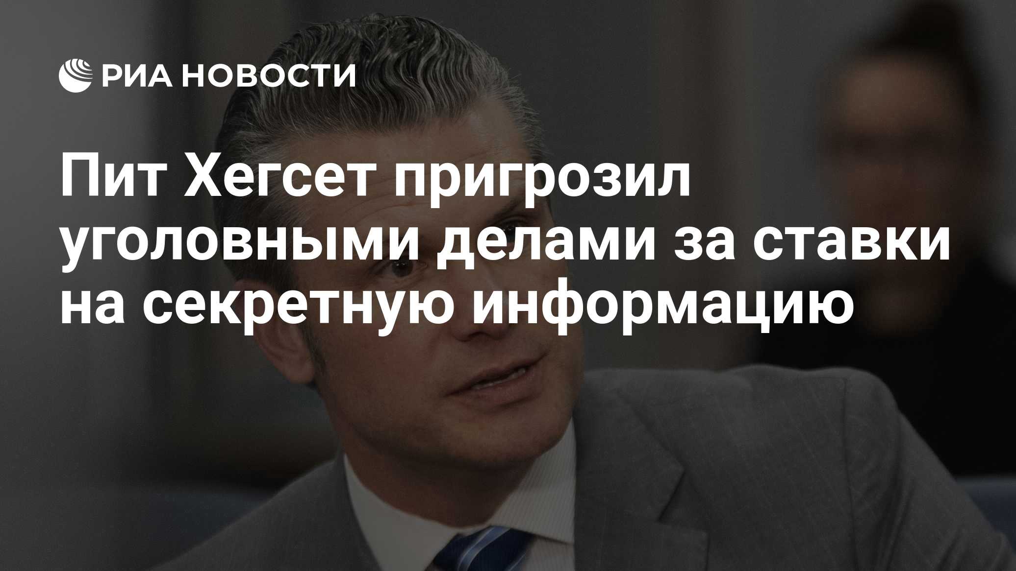 Фото к публикации