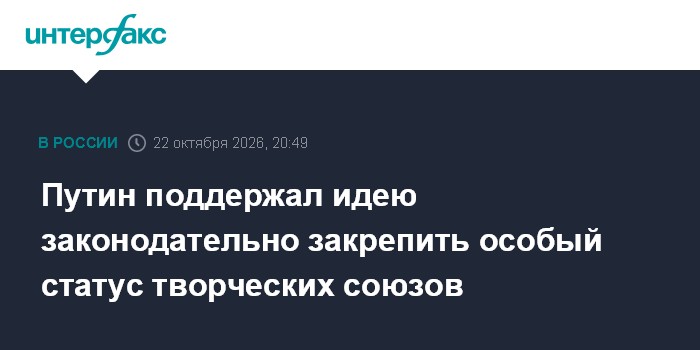 Фото к публикации
