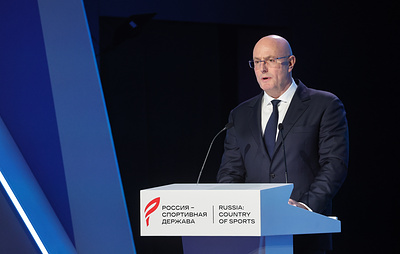 Фото к публикации