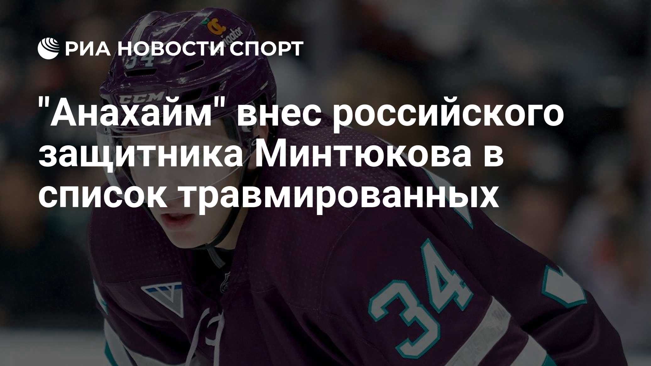 Фото к публикации