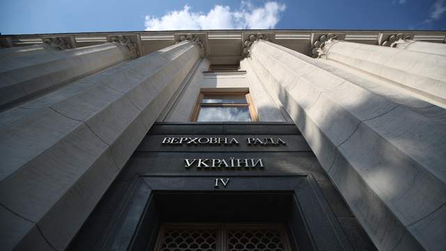 Фото к публикации