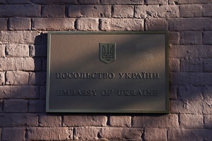 Фото к публикации