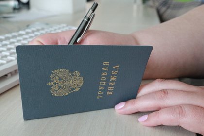 Фото к публикации