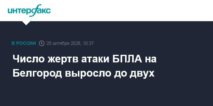 Фото к публикации