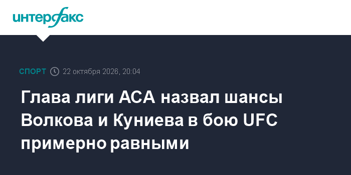 Фото к публикации