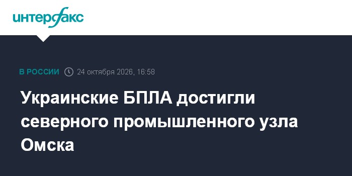 Фото к публикации