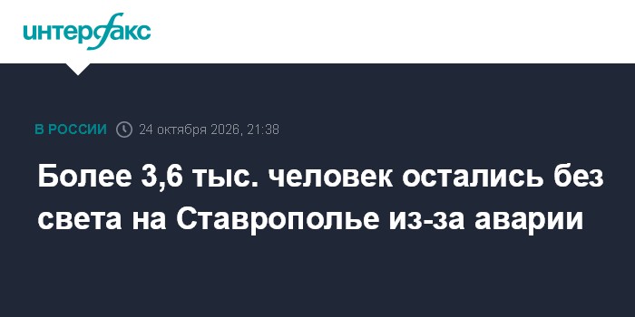 Фото к публикации