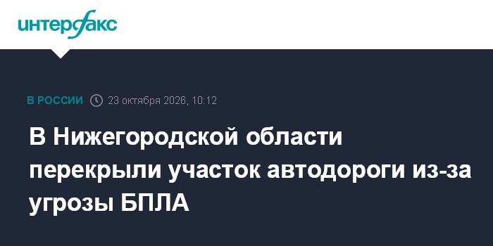 Фото к публикации