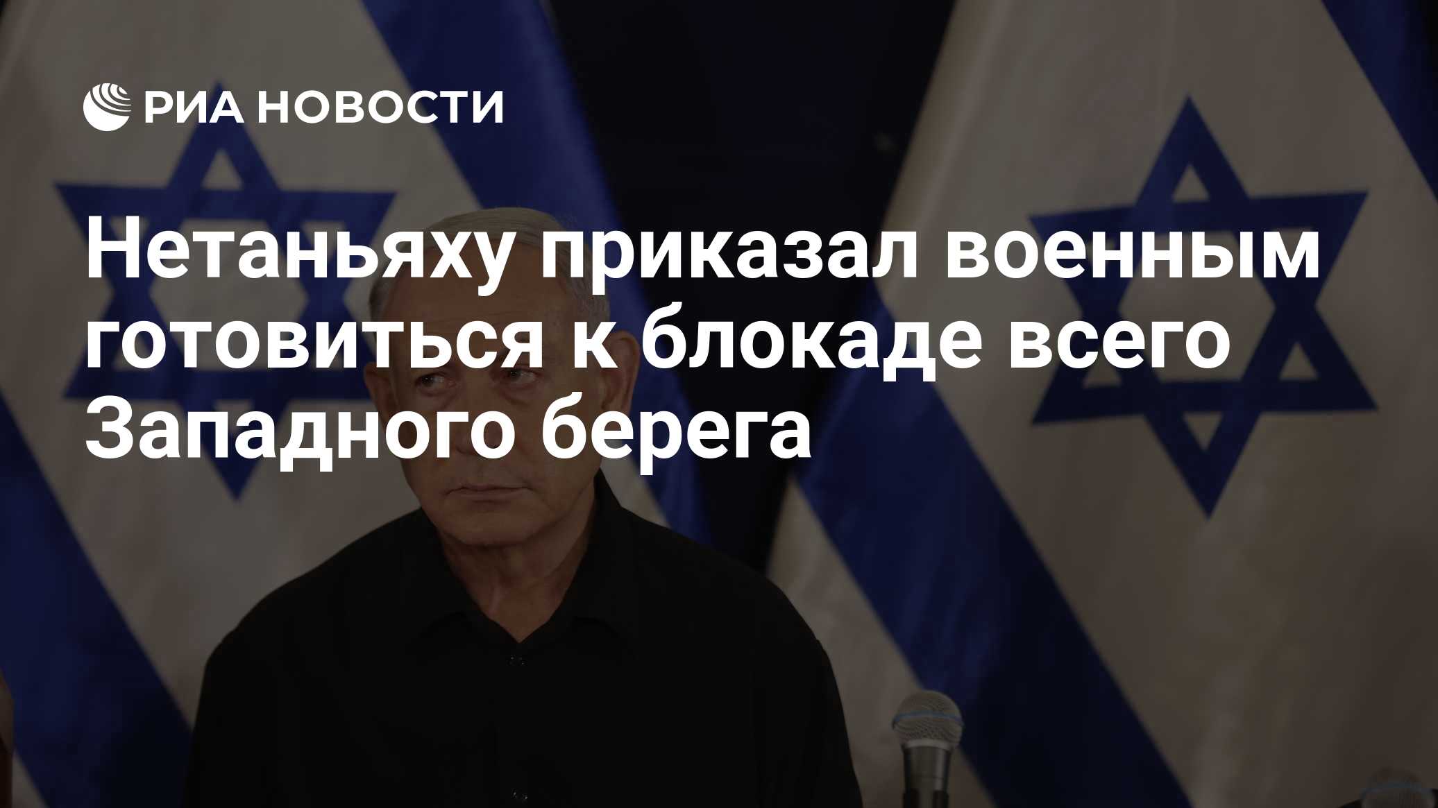 Фото к публикации