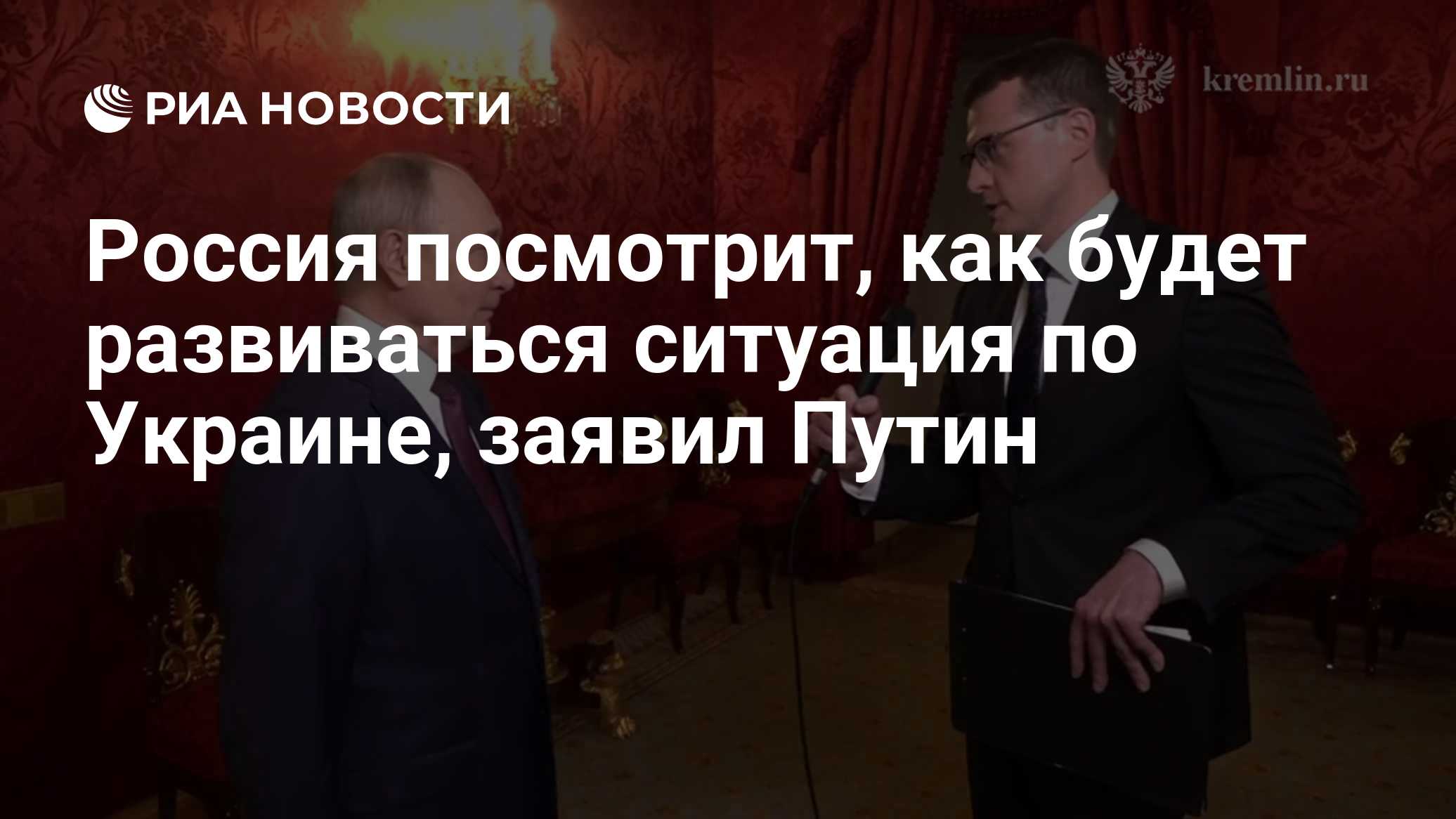 Фото к публикации