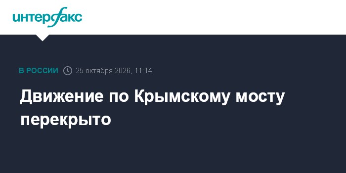Фото к публикации