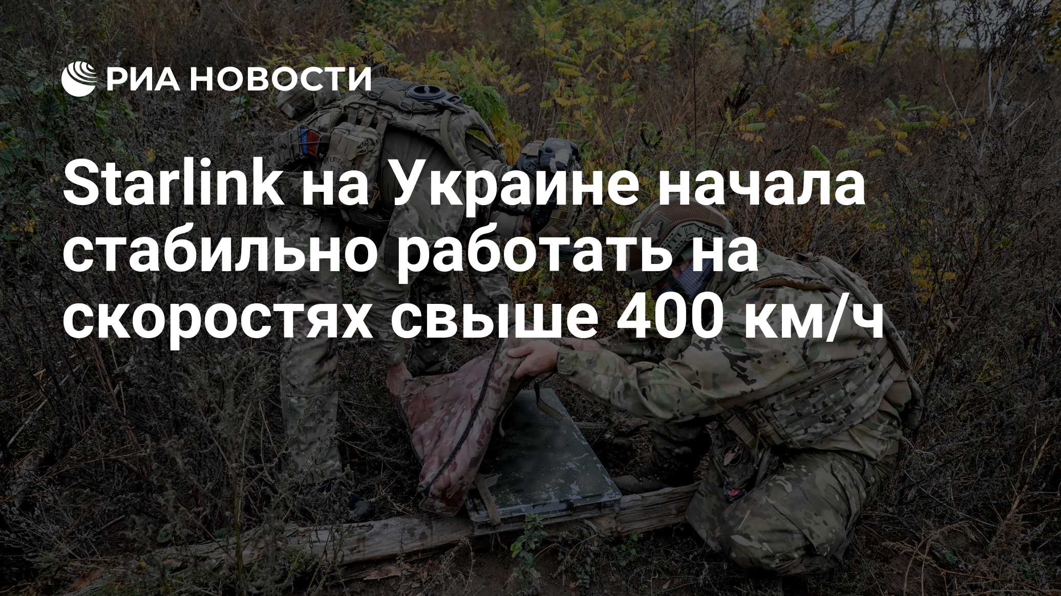 Фото к публикации