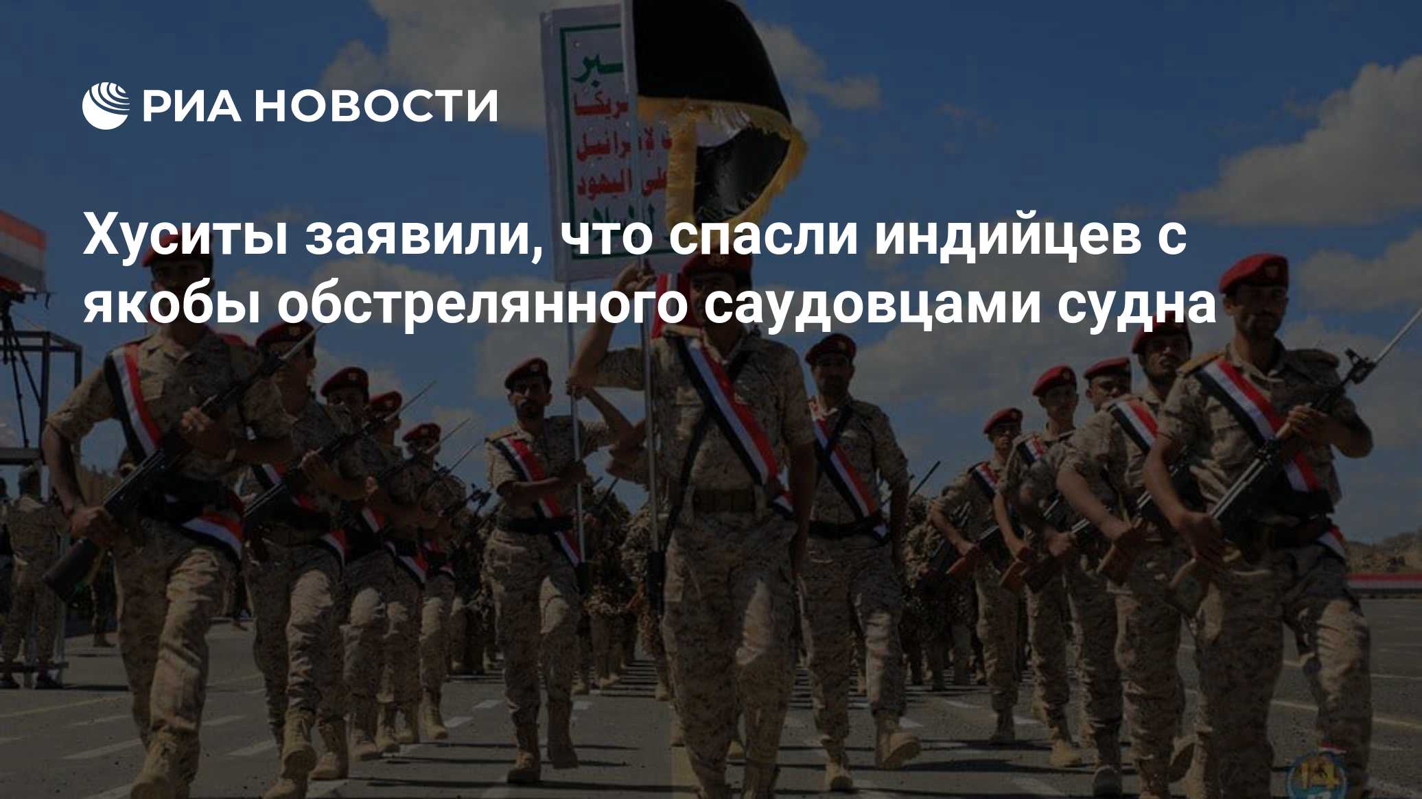 Фото к публикации